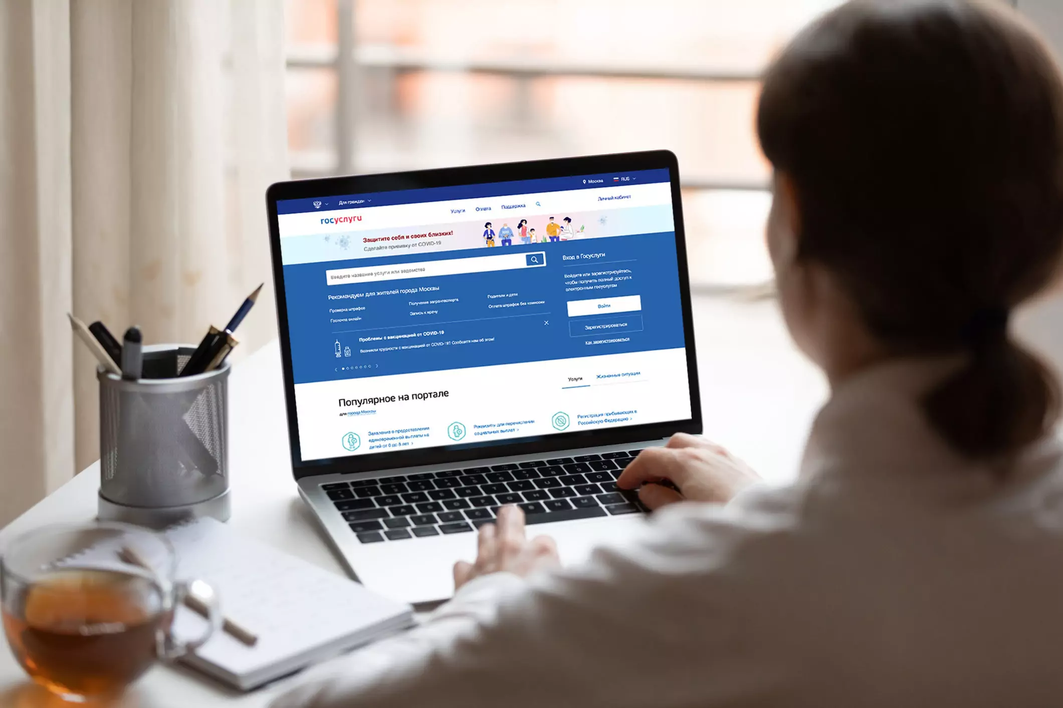 Адвокат Поляков Дмитрий Васильевич объясняет: На Госуслугах появился раздел информирования о мерах поддержки ветеранов СВО