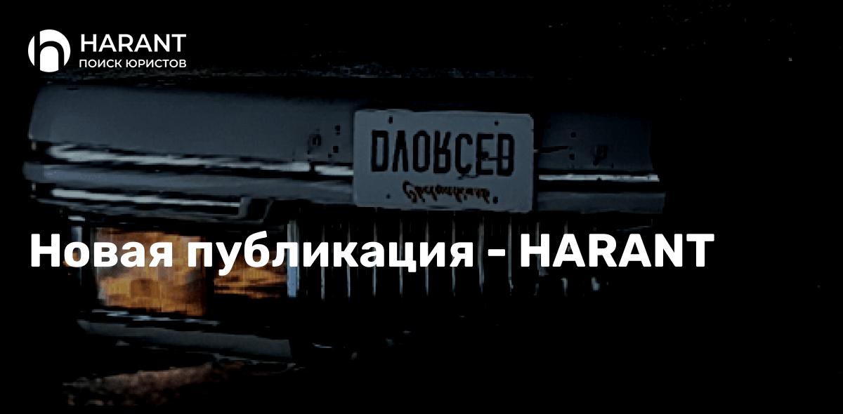 Что нужно знать, прежде чем подавать на развод.