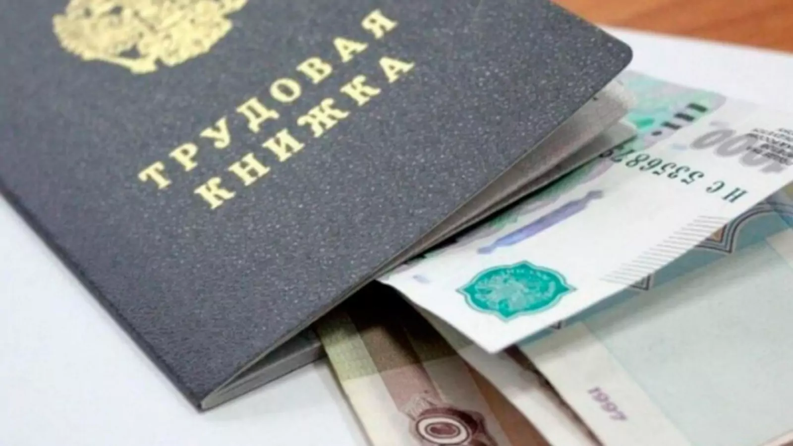 Адвокат Поляков Дмитрий Васильевич объясняет: Невыплата заработка за вынужденный прогул может повлечь взыскание процентов – разъяснил КС РФ