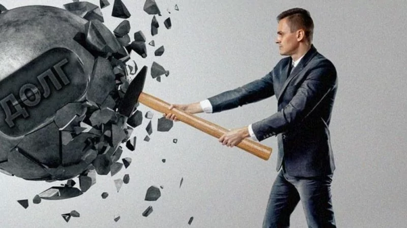 Юрист Гуляева Нелли Врежовна объясняет: Внесудебное банкротство физических лиц