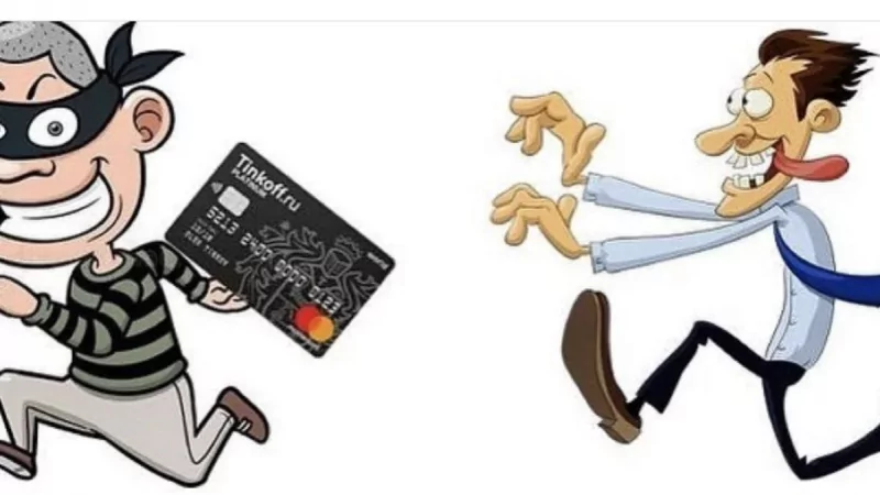 Юрист Гуляева Нелли Врежовна объясняет: Как вернуть деньги, украденные со счета