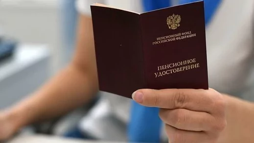 Адвокат Лысов Александр Викторович объясняет: Пенсионное обеспечение