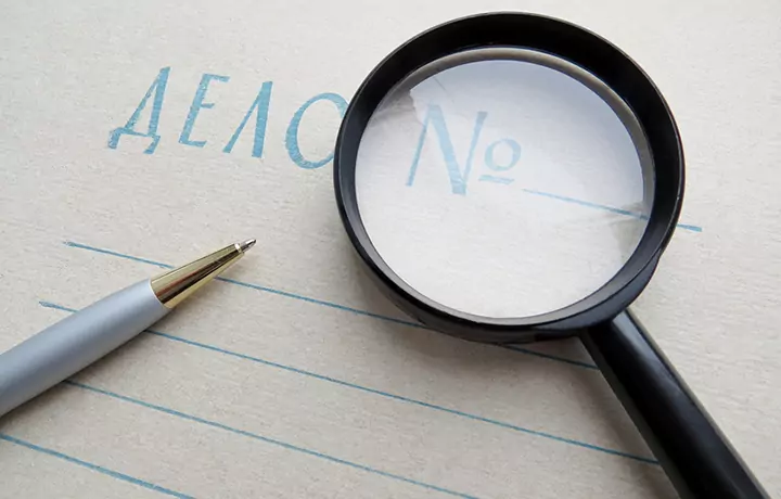 Адвокат Носов Павел Анатольевич объясняет: Как обжаловать арест: основные шаги и стратегии защиты