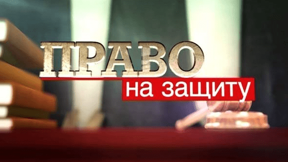 Юрист Бендер Андрей Владимирович объясняет: Советы и рекомендации о том, как гражданам следует действовать при возникновении правовых вопросов: