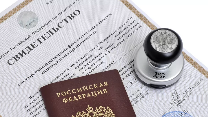 Юрист Гамиловская Ирина Николаевна объясняет: Ответственность по долгам ИП