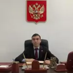 Афанасьев Димитрий Витальевич Юрист в Москве Афанасьев Димитрий Витальевич Юрист в Москве