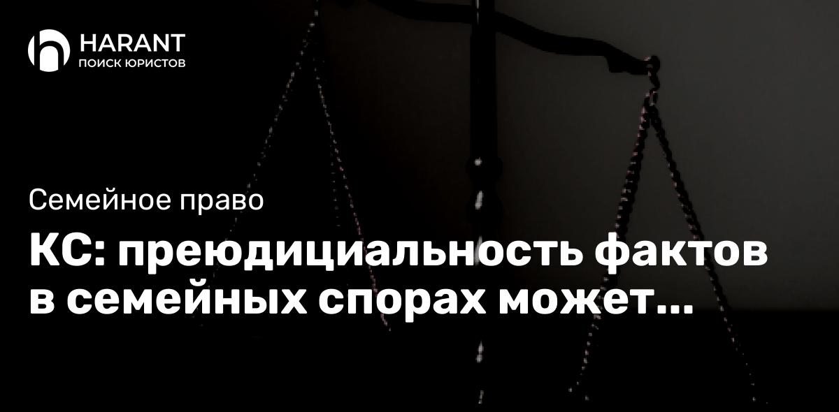 Новые требования на струю задолженность по налогам и сборам