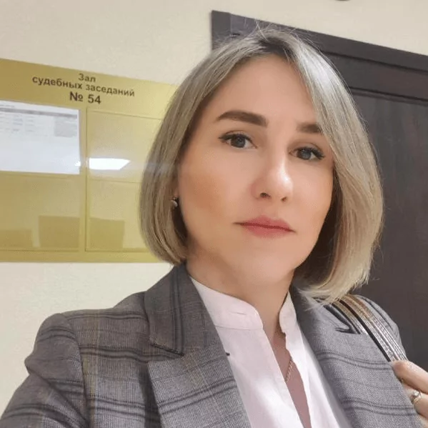 Тимошенко Татьяна Александровна