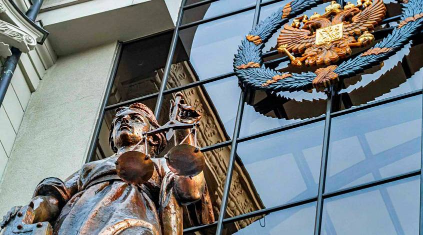 Адвокат Поляков Дмитрий Васильевич объясняет: Верховный Суд РФ оставил в силе правила регистрационного учета граждан по месту жительства