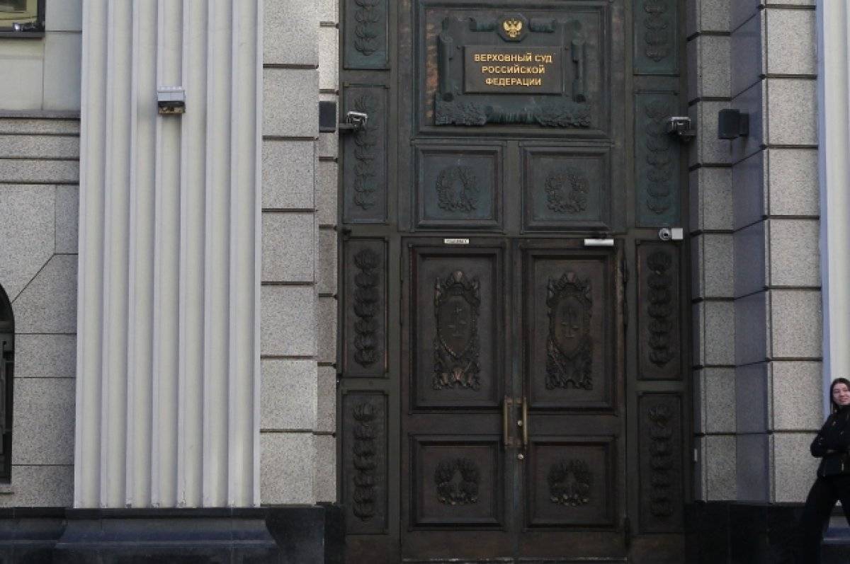 Адвокат Поляков Дмитрий Васильевич объясняет: Верховный Суд РФ признал за дольщиком право на получение квартиры у нового застройщика