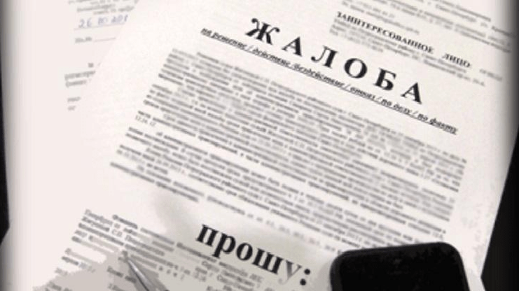 Адвокат Столяров Юрий Владимирович объясняет: Обжалование ответа, действия (бездействия) должностного лица