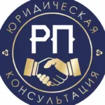 Юрист по жилищным вопросам — Дудкина Мария Геннадьевна, перейти в профиль Юрист Дудкина Мария Геннадьевна — жилищные вопросы в Саратове
