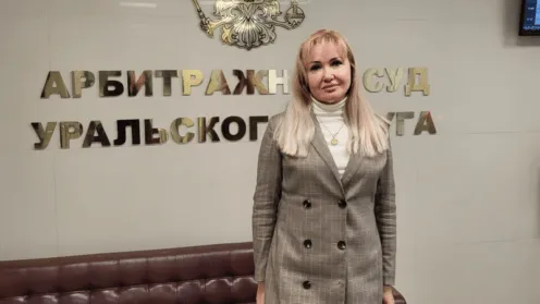 Новшества в законе о банкротстве юридических лиц