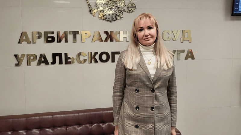 Адвокат Нигматзянова Екатерина Викторовна объясняет: Новшества в законе о банкротстве юридических лиц