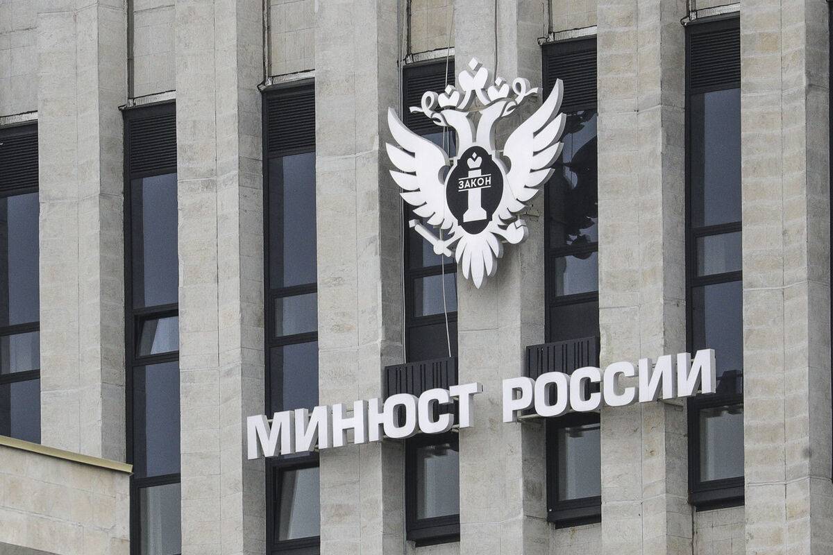 Адвокат Логвинов Юрий Николаевич объясняет: Минюст готовит проект нового списка заболеваний