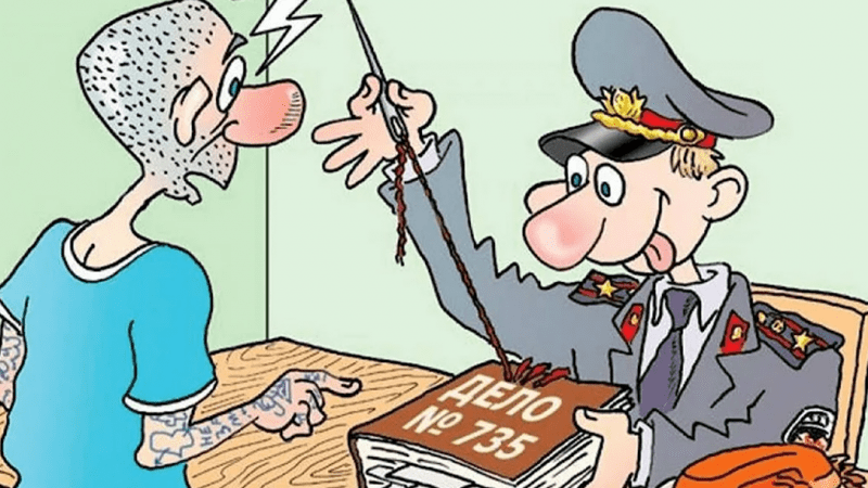 Юрист Камынин Илья Юрьевич объясняет: Как избежать попадания на удочку следователя: советы и рекомендации