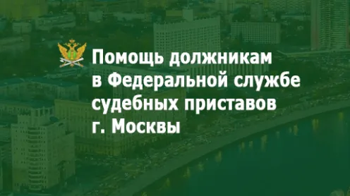 Исковой срок давности по невыплаченному кредиту