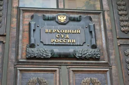 ВС запретил лицам старше 65 лет выполнять функции пилота на зарубежных рейсах