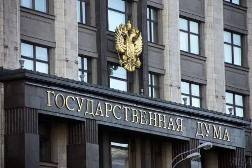 Госдума приняла закон об исправительных учреждениях объединенного типа