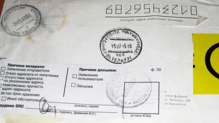 Юрист Тарасова Елена Анатольевна объясняет: Восстановление процессуального срока