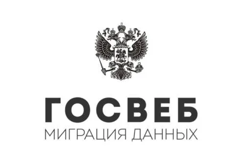 Запущен обновленный сайт фонда “Защитники Отечества”