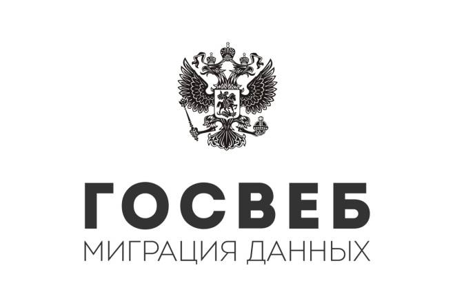 Адвокат Поляков Дмитрий Васильевич объясняет: Запущен обновленный сайт фонда “Защитники Отечества”