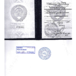 Диплом Заяц М.Г. - Заяц Максим Георгиевич