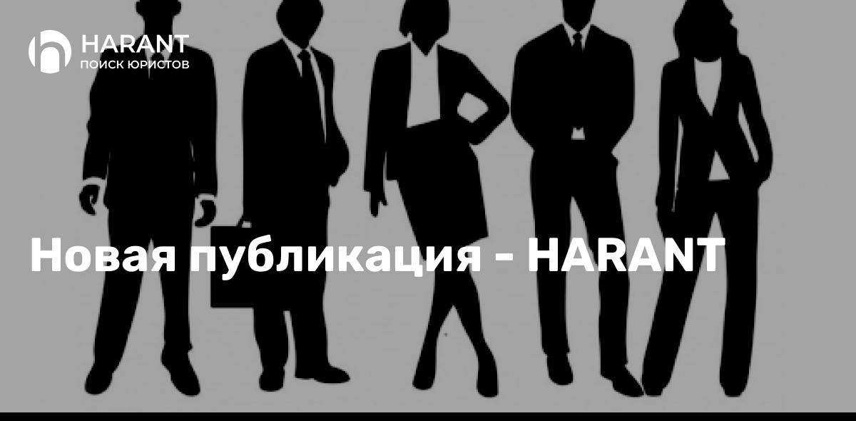 Минимум знаний, необходимых начинающему юристу. Часть первая. Вы уверены, что хотите быть юристом?