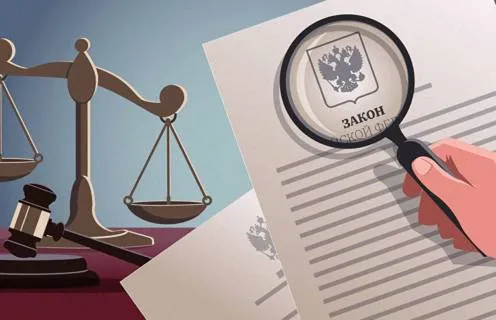 На 5+! “НЕ СЛЕПОЙ” закон прозрел к нарушениям следствия , но слеп к потерпевшей из Солнечногорска”