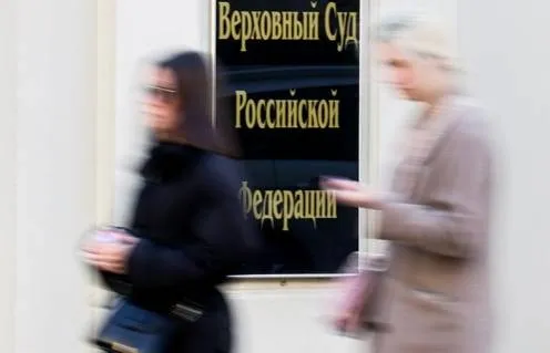 Верховный Суд РФ вступился за медсестру, на которую публично накричал врач