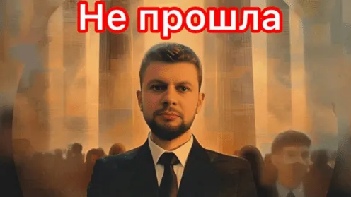 Не прошла лампа Ильича