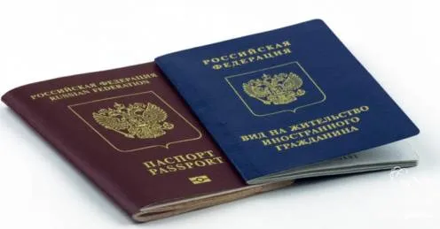О правовом положении иностранных граждан