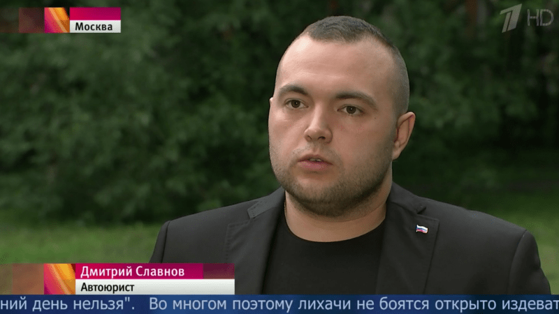 Юрист Славнов Дмитрий Валерьевич объясняет: Автоюрист оценил идею разрешить водителям «скорой» таранить мешающие им автомобили