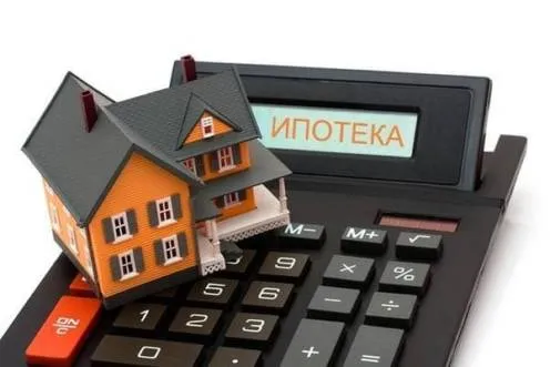 Что будет с долгом по ипотеке при разводе?