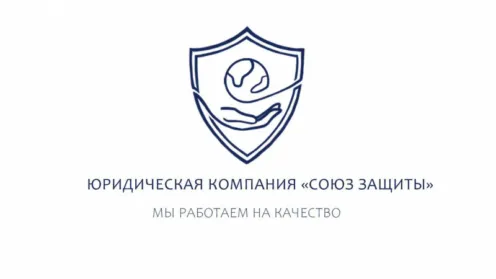 Как происходит процесс банкротства?