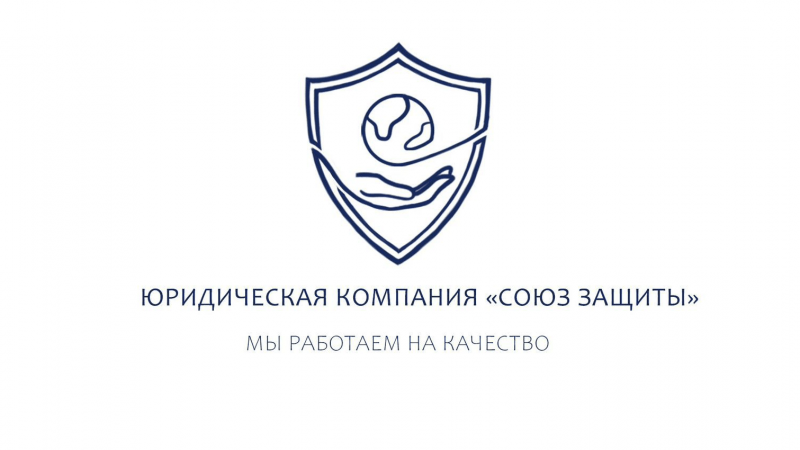 Юрист Присекин Роман Геннадьевич объясняет: Как происходит процесс банкротства?