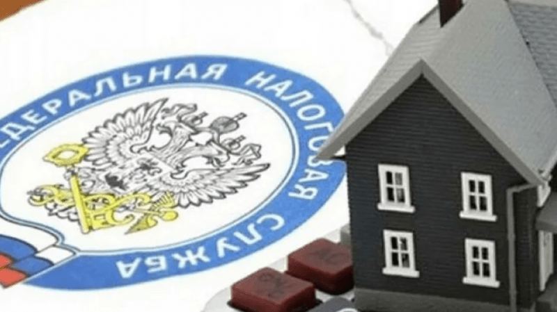 Юрист Мотык Татьяна Викторовна объясняет: Новые налоги на недвижимость