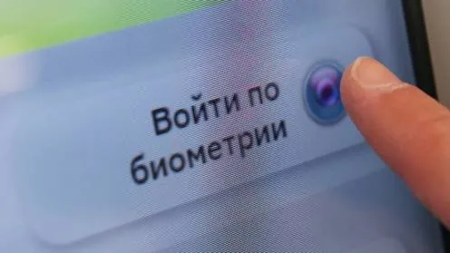 Участие в суде станет доступно с помощью биометрии — судья