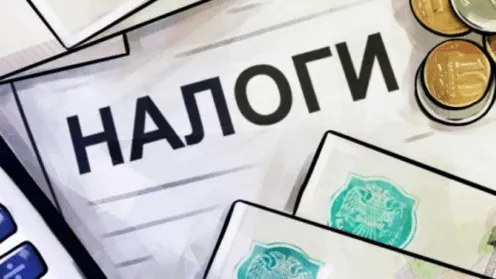 Суммы земельного налога и налога на имущество являются необходимыми расходами в деятельности фирмы