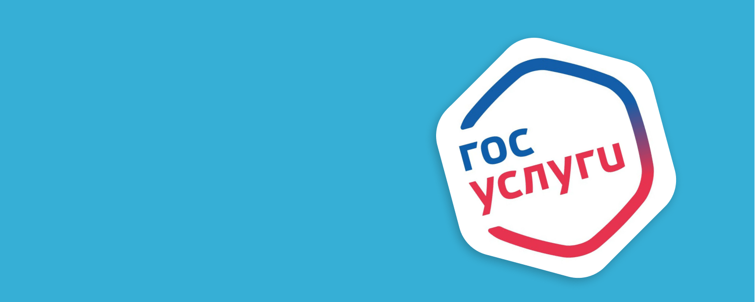 Адвокат Поляков Дмитрий Васильевич объясняет: В фонд “Защитники Отечества” теперь можно записаться онлайн