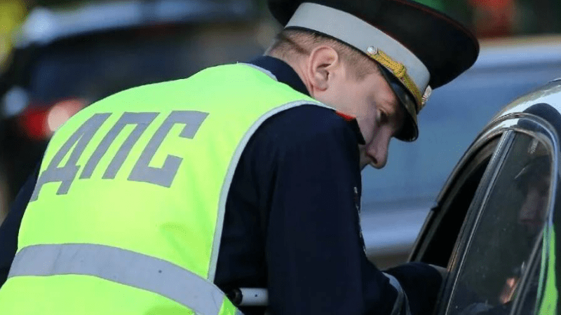 Юрист Крюкова Гузелия Ильясовна объясняет: Остановили ДПС….