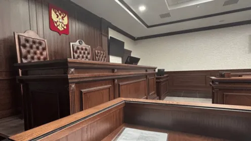 Прекращения уголовного дела по ч. 1 ст. 228 УК РФ