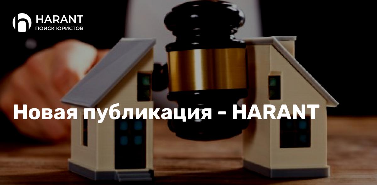 Работника нельзя задерживать при увольнении по собственному желанию