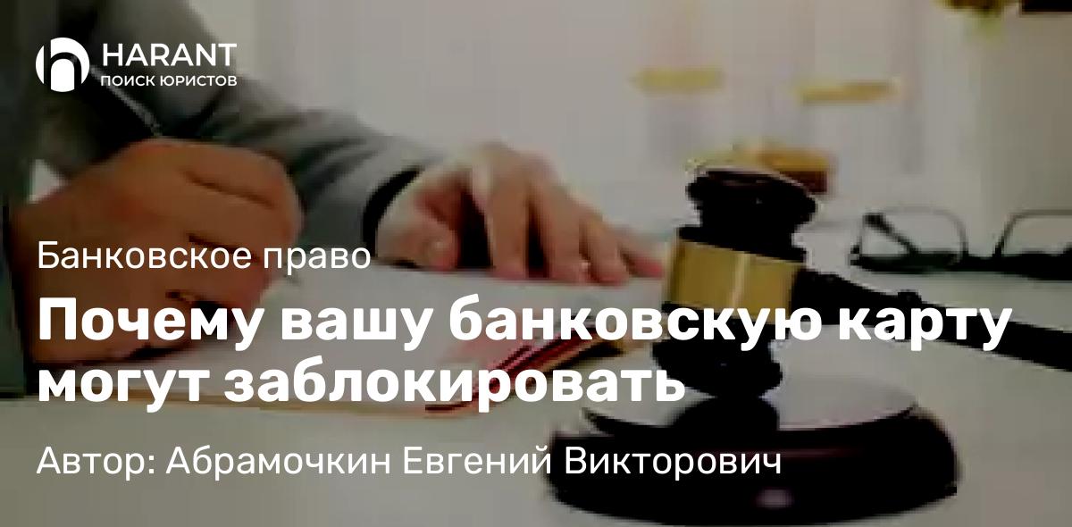 Юрист Батыршин Руслан Маратович объясняет: Почему Вам нужен профессиональный семейный юрист.