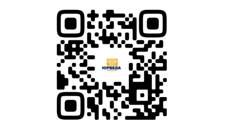 Юрист Карпов Генрих Александрович объясняет: Памятка/алгоритм действий потерпевшего по ОСАГО (актуально на 2024 – 2025 годы)