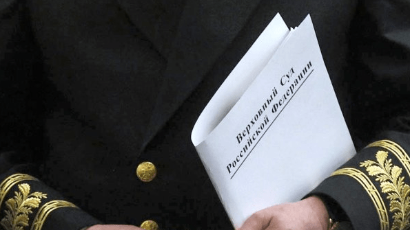 Юрист Локтионов Вадим Вадимович объясняет: Официальный представитель ВС РФ разъяснил, как изменятся судебные пошлины