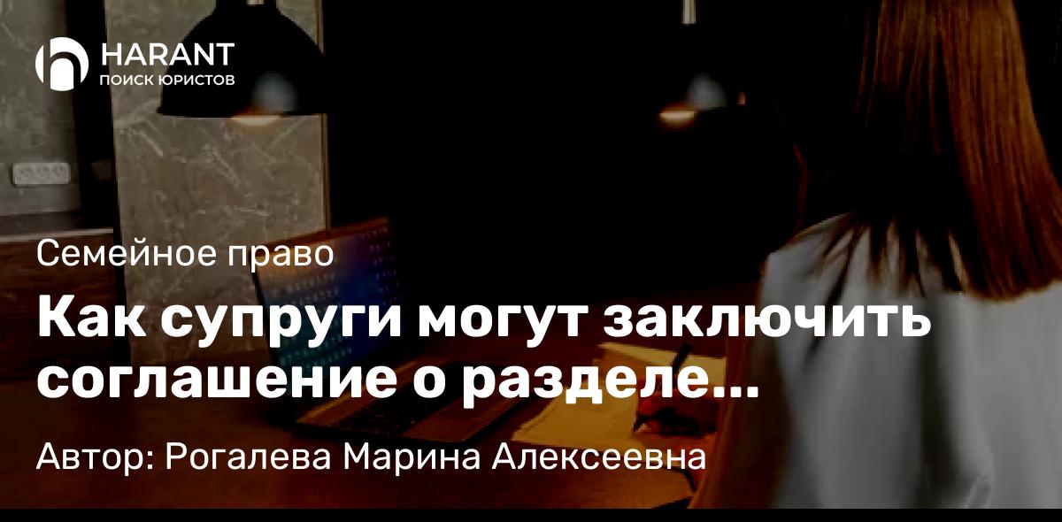 Юрист Гарин Никита Вадимович объясняет: Россиянам упростят процедуру возврата излишне уплаченной государственной пошлины с 2026 года