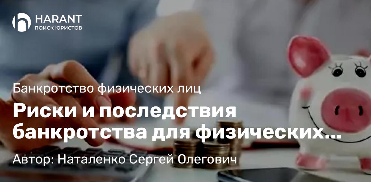 Юрист Нилендер Евгений Игоревич объясняет: Как отменить или изменить порядок общения ребенка с бывшим супругом