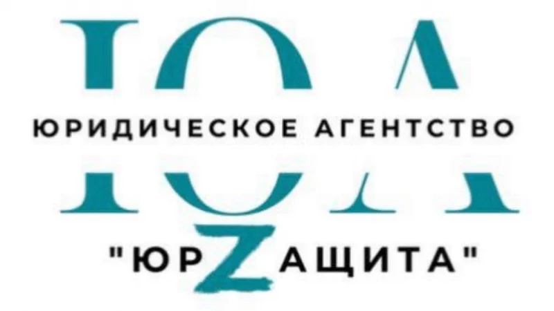 Юрист Долженко Елена Сергеевна объясняет: Как правильно оформить покупку/продажу недвижимости?