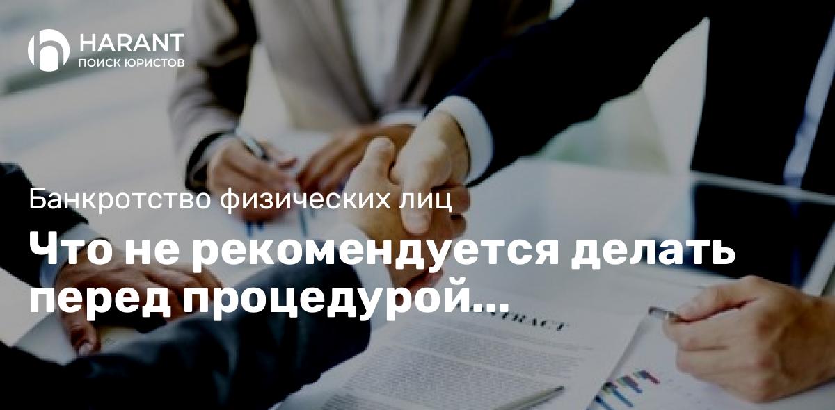 Какие законы регулируют вопросы суррогатного материнства?